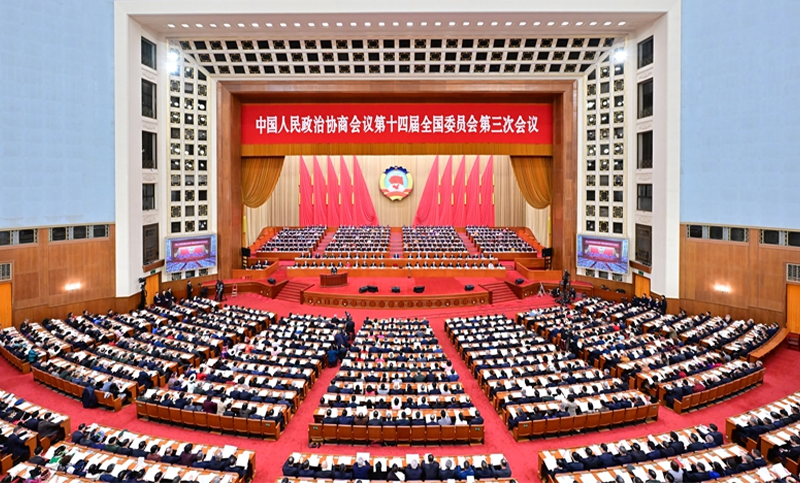 新聞封面